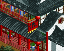 screen_5965 Yun Lai Inn