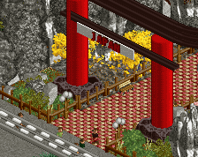 screen_8289 Japan area on palm island resort
